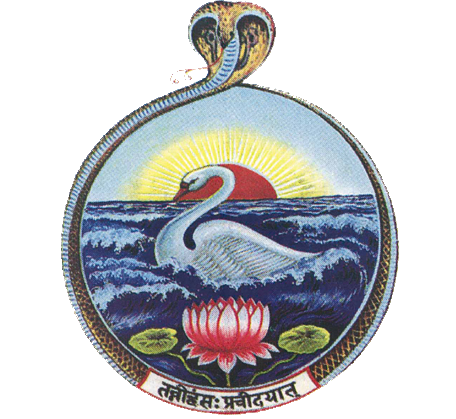 The Emblem of the Rmakrishna Order | Ramakrishna math